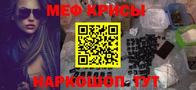ПСИЛОЦИБИНОВЫЕ ГРИБЫ Ликино-Дулёво