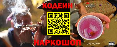 кокаин премиум Ливны