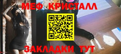 ПСИЛОЦИБИНОВЫЕ ГРИБЫ Ликино-Дулёво