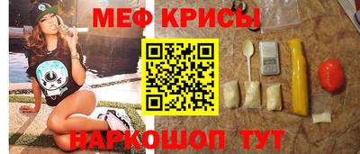 ПСИЛОЦИБИНОВЫЕ ГРИБЫ Ликино-Дулёво