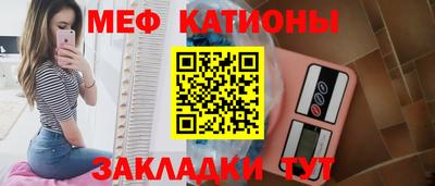 МДМА Лесосибирск