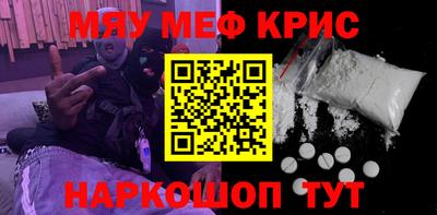 ПСИЛОЦИБИНОВЫЕ ГРИБЫ Ликино-Дулёво