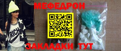 МДМА Лесосибирск