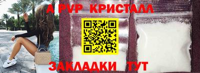 ПСИЛОЦИБИНОВЫЕ ГРИБЫ Ликино-Дулёво