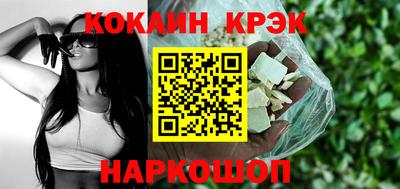 ПСИЛОЦИБИНОВЫЕ ГРИБЫ Ликино-Дулёво