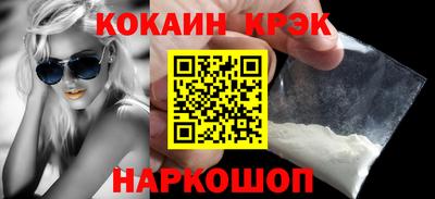 ПСИЛОЦИБИНОВЫЕ ГРИБЫ Ликино-Дулёво