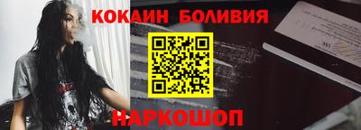 МДМА Лесосибирск