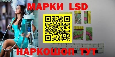 ПСИЛОЦИБИНОВЫЕ ГРИБЫ Ликино-Дулёво