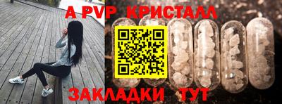 ПСИЛОЦИБИНОВЫЕ ГРИБЫ Ликино-Дулёво