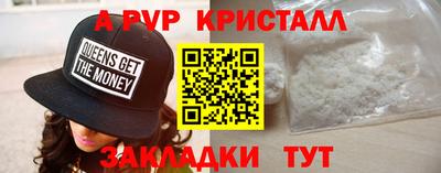 ПСИЛОЦИБИНОВЫЕ ГРИБЫ Ликино-Дулёво