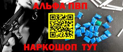 ПСИЛОЦИБИНОВЫЕ ГРИБЫ Ликино-Дулёво