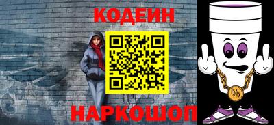 МДМА Лесосибирск