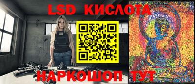 кокаин премиум Ливны