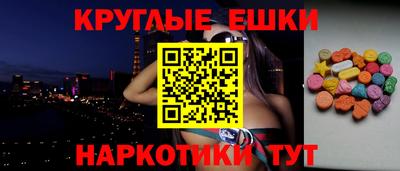 кокаин премиум Ливны