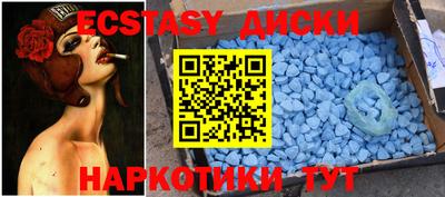 кокаин премиум Ливны