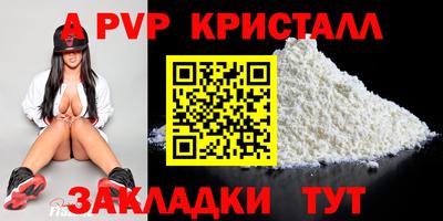 ПСИЛОЦИБИНОВЫЕ ГРИБЫ Ликино-Дулёво