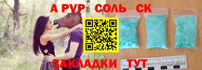 ПСИЛОЦИБИНОВЫЕ ГРИБЫ Ликино-Дулёво