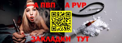 ПСИЛОЦИБИНОВЫЕ ГРИБЫ Ликино-Дулёво