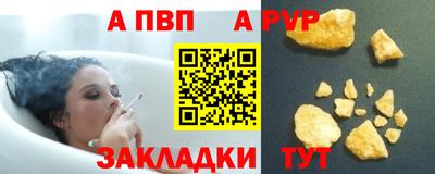 МДМА Лесосибирск