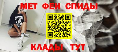 МДМА Лесосибирск