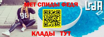 ПСИЛОЦИБИНОВЫЕ ГРИБЫ Ликино-Дулёво