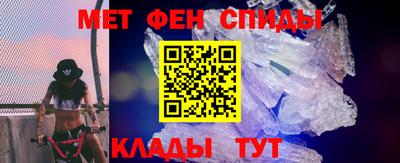 МДМА Лесосибирск