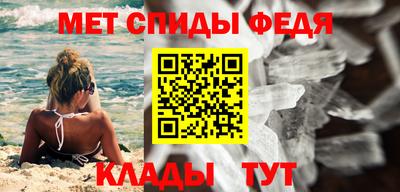 МДМА Лесосибирск