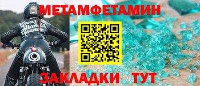 ПСИЛОЦИБИНОВЫЕ ГРИБЫ Ликино-Дулёво