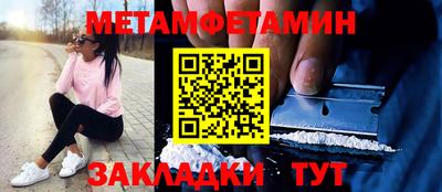 МДМА Лесосибирск