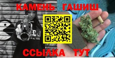 кокаин премиум Ливны