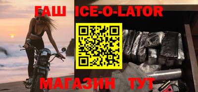 МДМА Лесосибирск