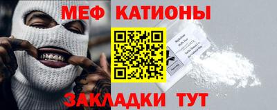 МДМА Лесосибирск