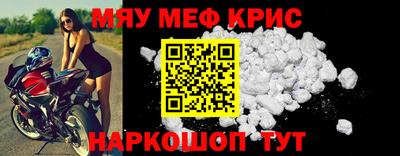 МДМА Лесосибирск