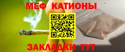 кокаин премиум Ливны