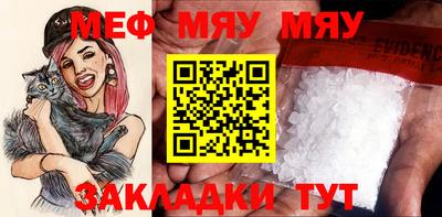 кокаин премиум Ливны