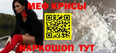 кокаин премиум Ливны
